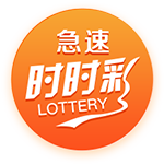 天博体彩app官方下载最新版