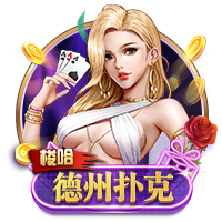 美记：热火可能寻求交易德罗赞 维金斯&罗齐尔&邓罗不太可能留队