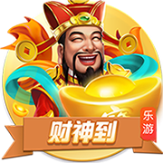 😉美记：买断其实早已确定 比尔选中快船作为下家后才正式宣布