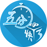 平替鲍威尔！比尔2年1100万无敌性价比 小船变航母这次真要争冠？