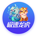 媒体人：掘金想要迎回威少 那他还想什么赶紧同意 没他过不了快船