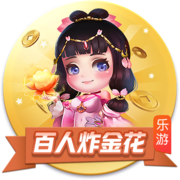 天博体彩app官方下载讲解
