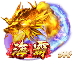 天博体彩app官方下载最新版