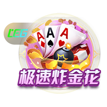天博体彩app官方下载客户端