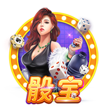 天博体彩app官方下载电脑免费版