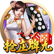 掌控未来！Scotto：布克两年1.45亿的合同包括第二年的球员选项