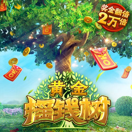 还剩4年2.42亿大合同！薪资专家：76人和恩比德的合作有进无退