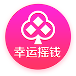 😉美记：买断其实早已确定 比尔选中快船作为下家后才正式宣布
