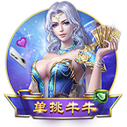 天博体彩app官方下载手机版