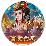 枪管发烫！韦世豪连续四场俱乐部赛事破门，期间贡献5球1助攻