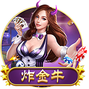 湖记：湖人已经考察过维金斯并询问了热火对维金斯的要价