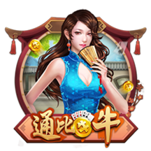 天博体彩app官方下载2025最新版