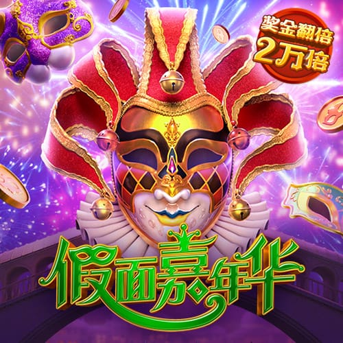 皮尔斯：姚明有伤在身打打停停 如果麦迪和詹姆斯一队将不可思议