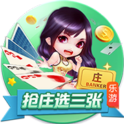 奥特：过去两年半我们吸取了教训 现在要以布克为核重新开始