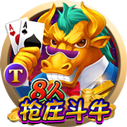 库里伤退使勇士无法评估阵容 是否拆队交易字母哥成为头疼的问题