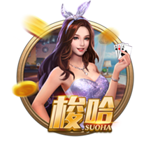 乔治震惊哈滕父亲是黑人！哈滕：他对我的态度突然大变😂