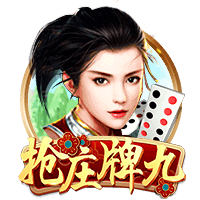 德罗赞：猛龙交易盖伊后为了维金斯而摆烂 但我们打进了季后赛