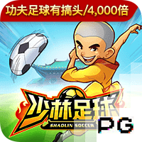 👀美记：热火将继续交易维金斯 也愿送走20号签升级阵容