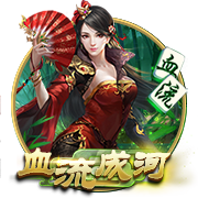 天博体彩app官方下载桌面版客户端