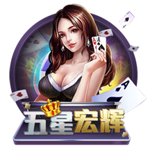 媒体人：掘金想要迎回威少 那他还想什么赶紧同意 没他过不了快船