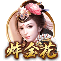 韦德：利拉德回到了他本该在的地方 开拓者干得漂亮