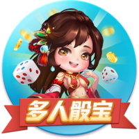总价9500万！RMC：埃基蒂克已与利物浦签约，今晚随队前往季前赛