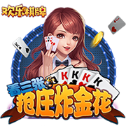 奥特：过去两年半我们吸取了教训 现在要以布克为核重新开始