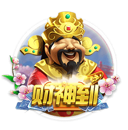 利物浦官方：埃基蒂克将在季前赛身穿54号，作为临时球衣号码