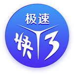 麦坎茨谈比尔：快船又弄回了乔治 他防守和单打还不如乔治