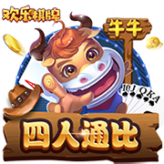 记者：费内巴切门将利瓦科维奇被推荐给米兰