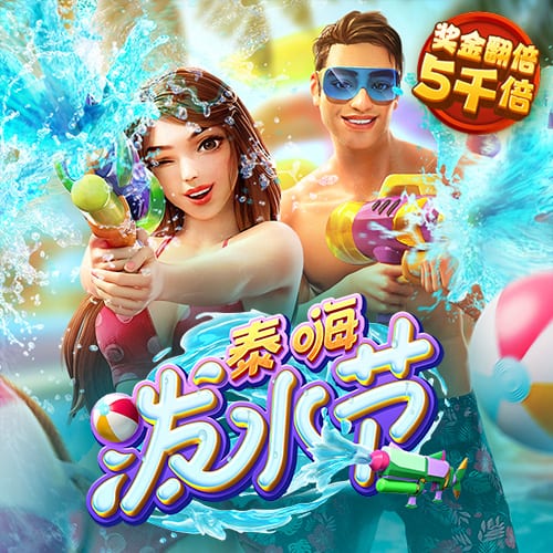 😮乔治：黄蜂没有赢球文化 如果我去了那里 生涯就直接结束了