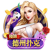 曾率猛龙夺队史首冠🏆️76人官方祝主帅纳斯58岁生日快乐！🎂
