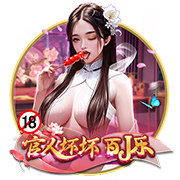 最好的两个中锋？哈滕谈现在最难防的球员：约基奇和恩比德
