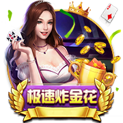 韦德：利拉德回到了他本该在的地方 开拓者干得漂亮