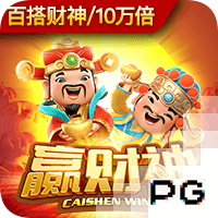 湖记：完全不意外古德温被认领 尤其考虑到太阳在这个位置的需求